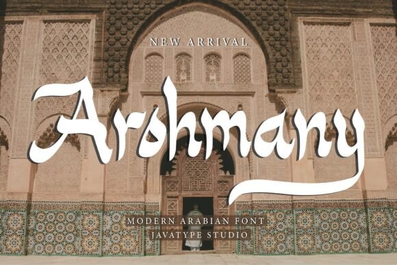 Arohmany: The Arabic Display Typeface for Modern Brands